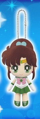 Makoto Kino (Sailor Jupiter), Bishoujo Senshi Sailor Moon: Crystal, Banpresto, Pre-Painted